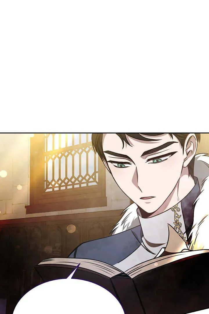 第31话 第28页
