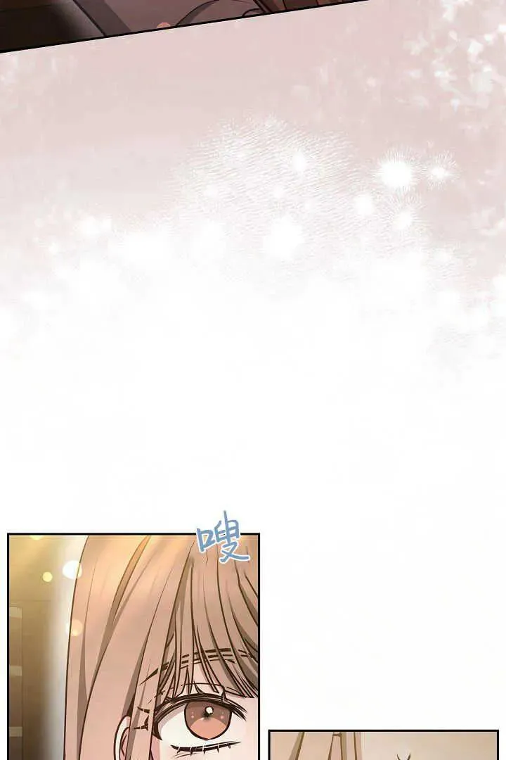 第31话 第38页