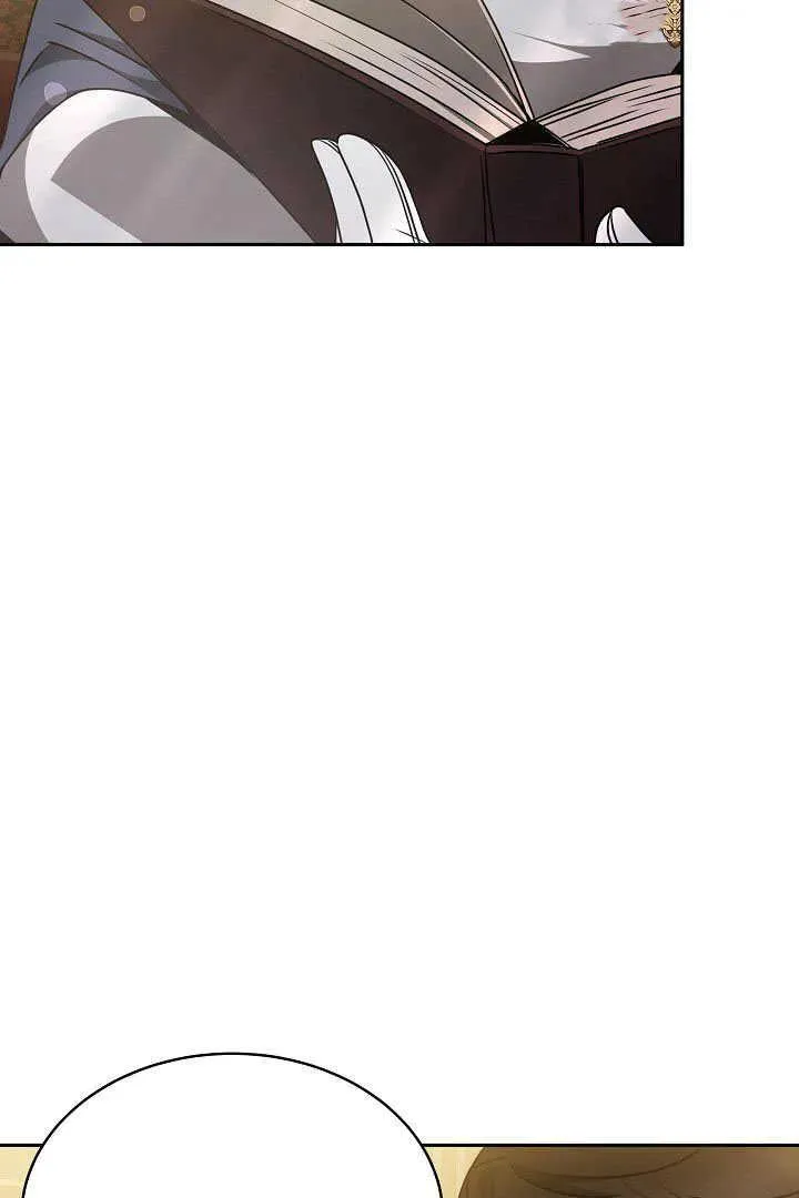 第31话 第46页