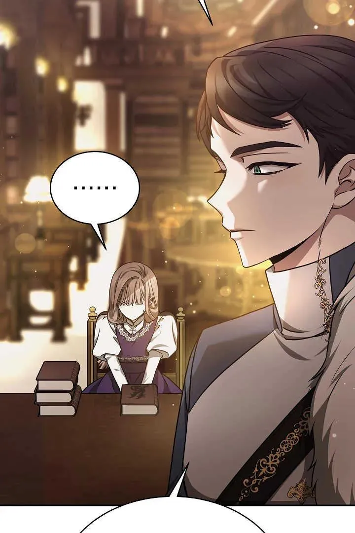 第31话 第83页