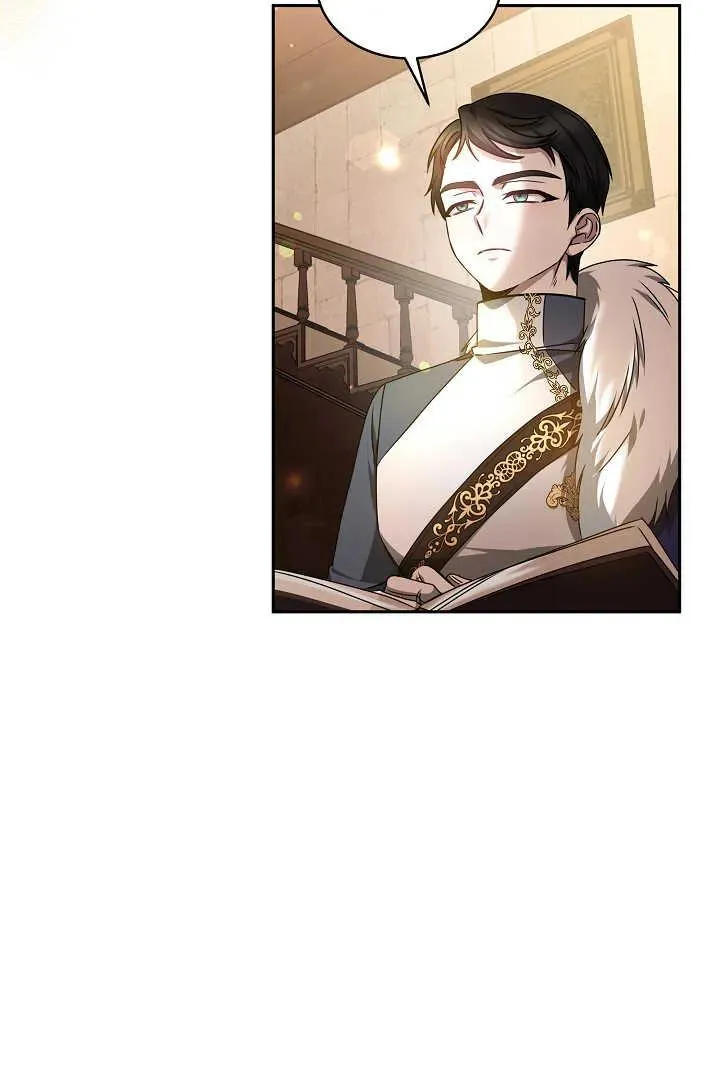 第31话 第90页