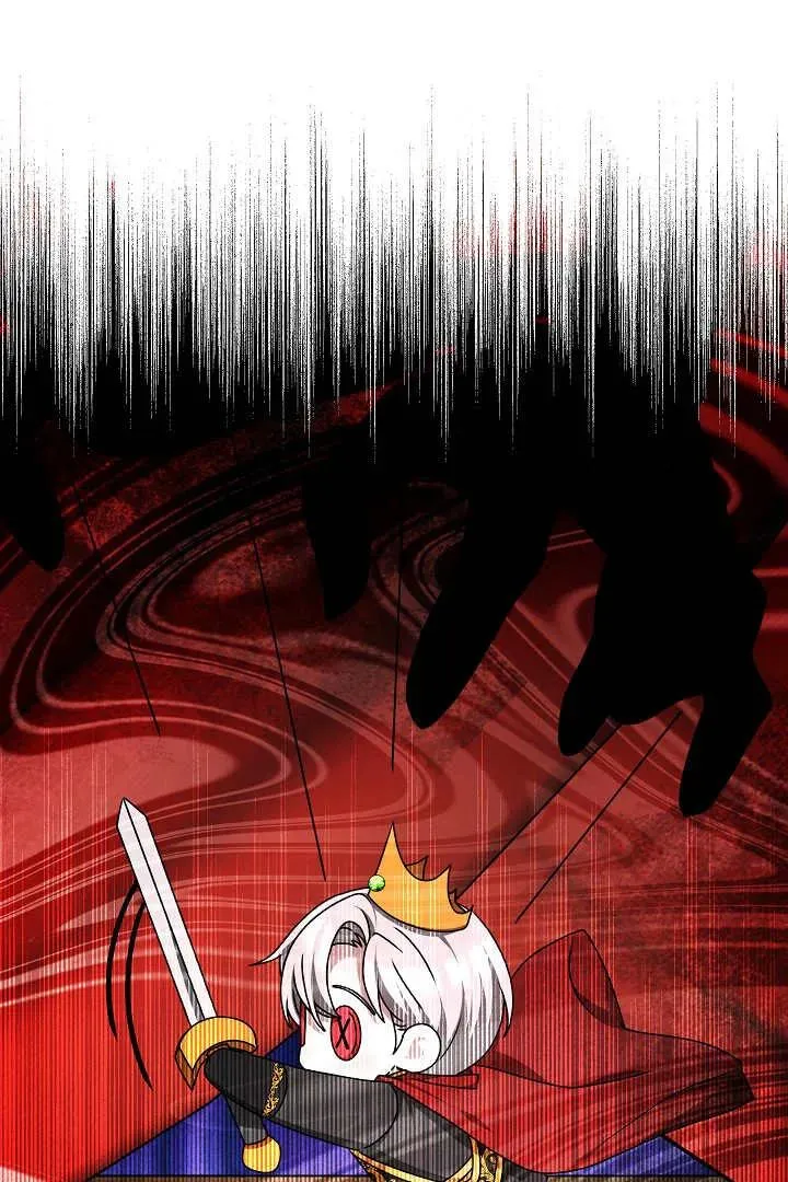 第32话 第54页