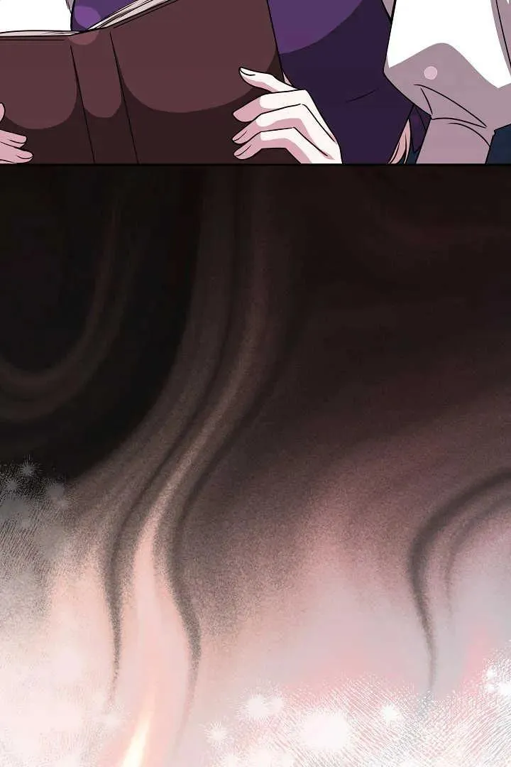 第33话 第42页