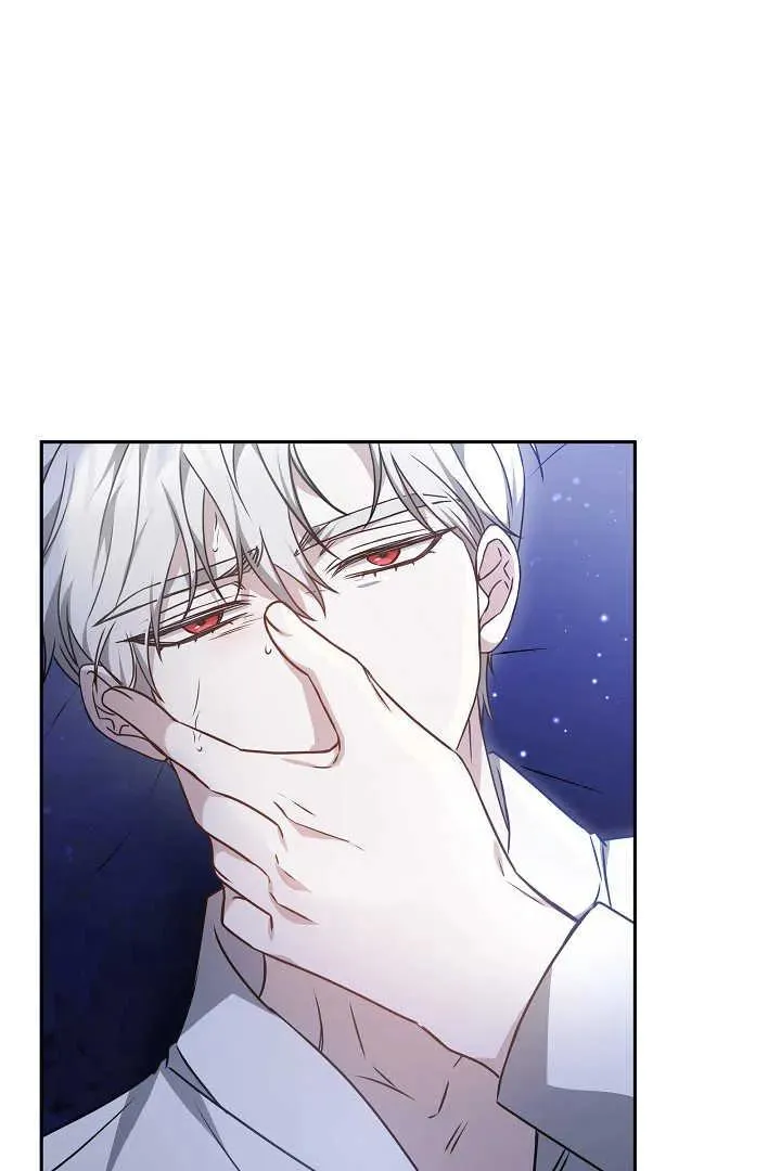 第33话 第59页