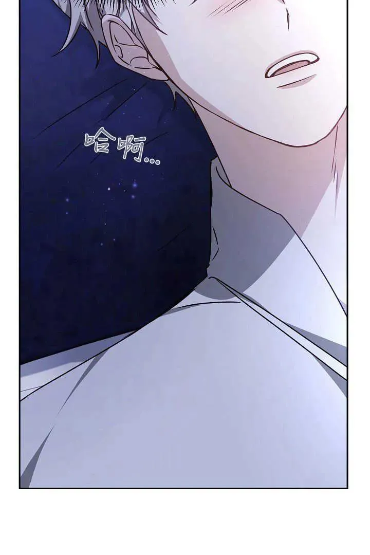 第33话 第63页