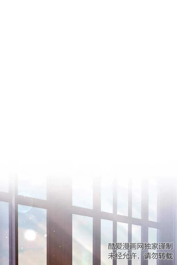 第33话 第68页