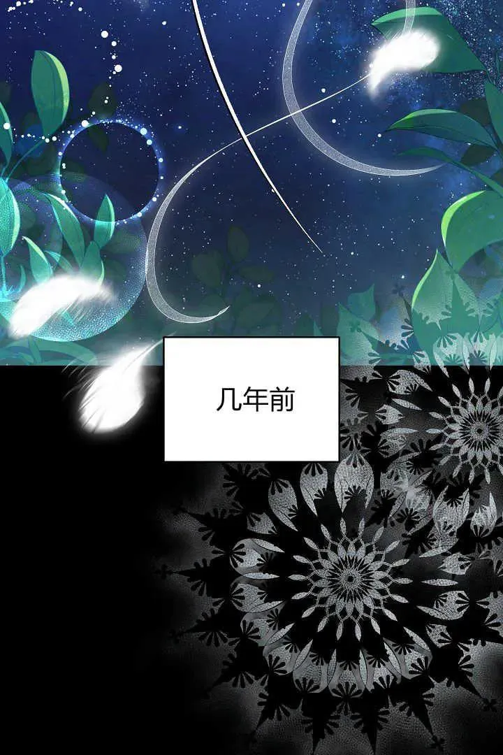 第35话 第26页