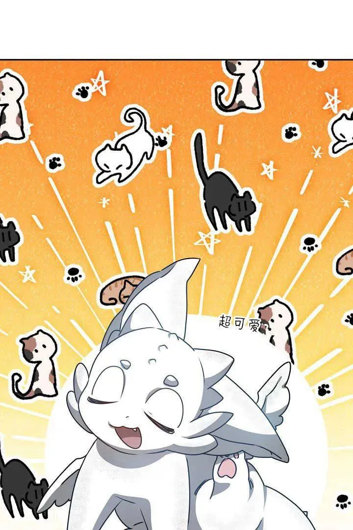 第35话 第62页