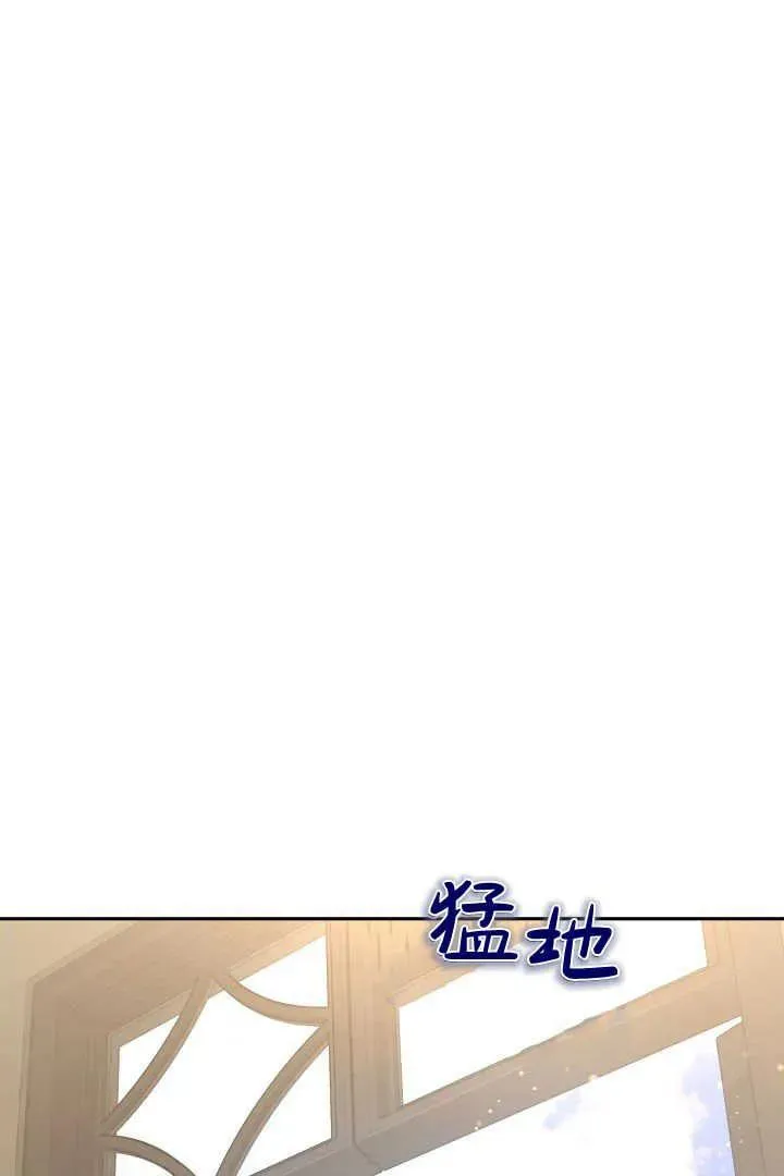 第35话 第99页