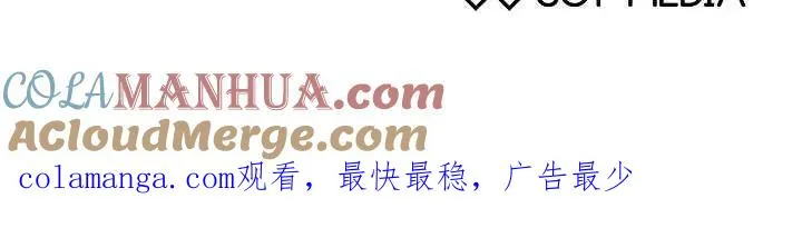 第35话 第109页