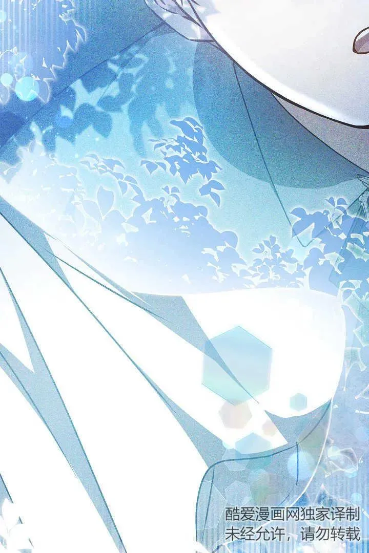 第34话 第40页