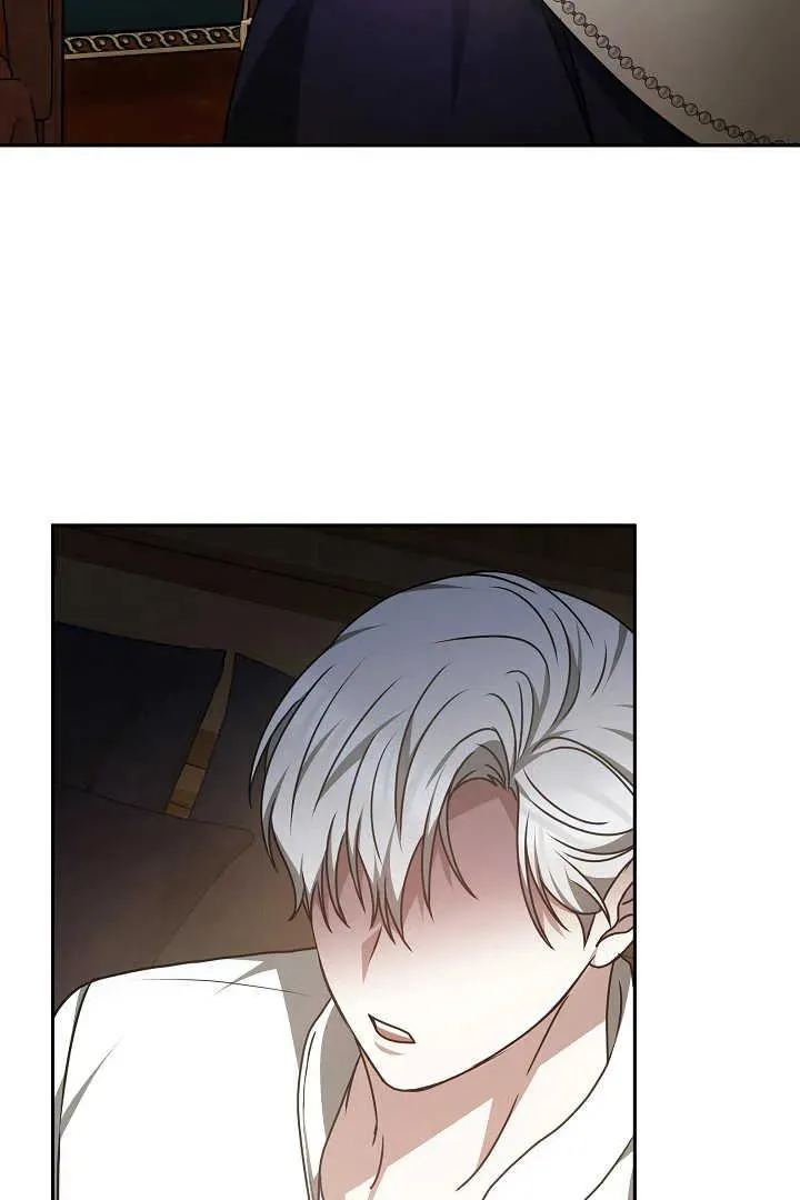 第34话 第46页