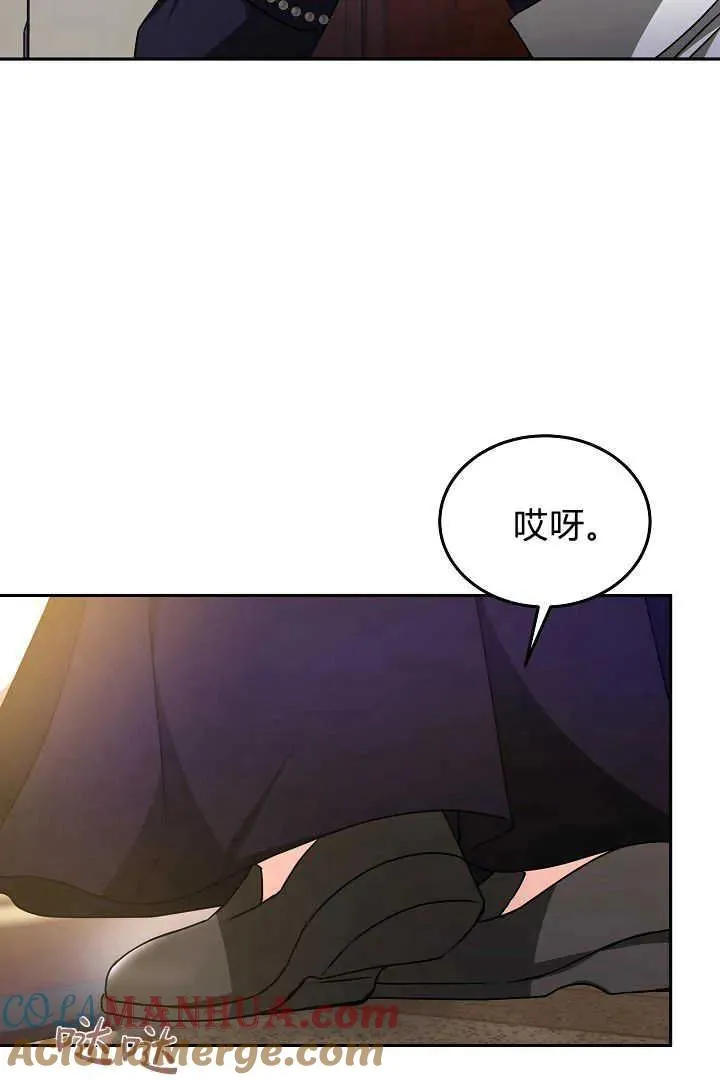 第34话 第49页