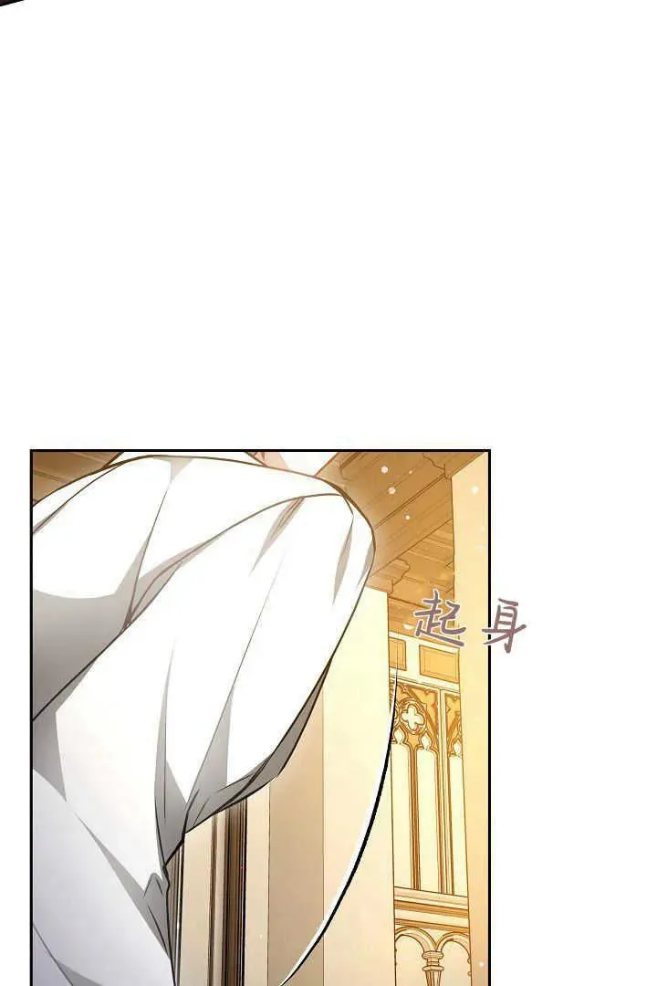 第34话 第62页