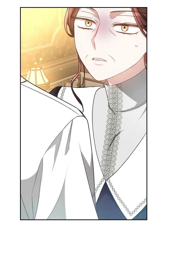 第34话 第72页