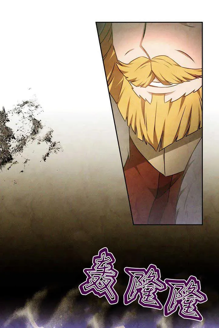 第34话 第82页