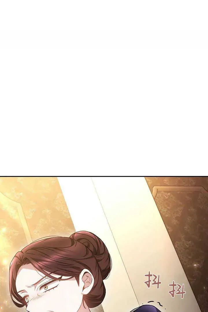 第34话 第90页