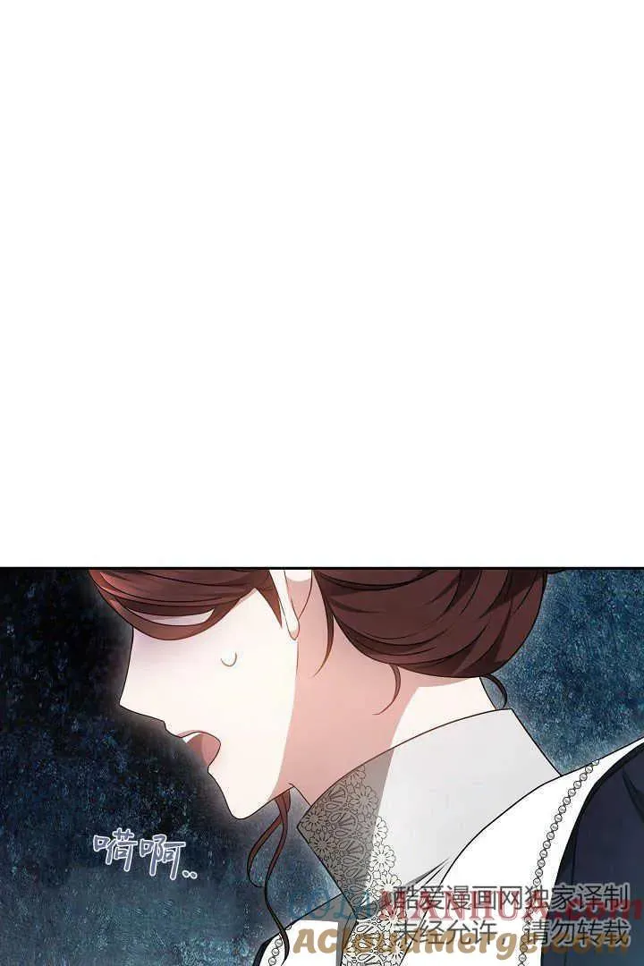 第34话 第101页