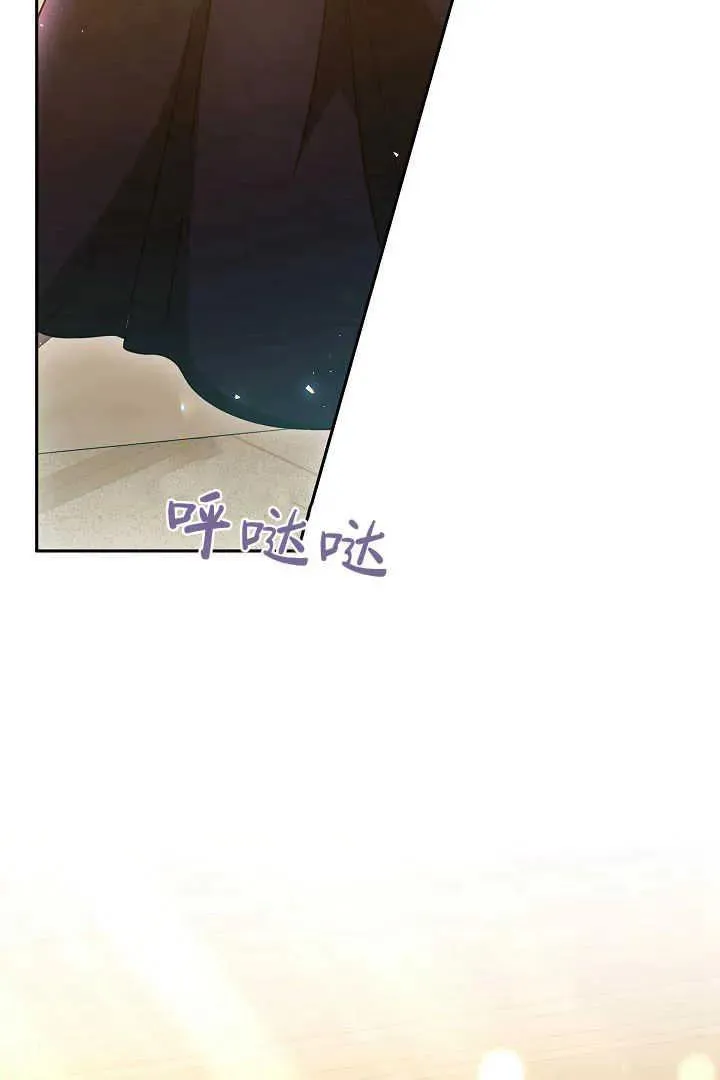 第34话 第108页