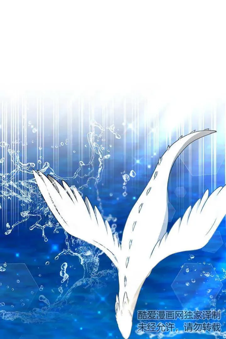 第36话 第36页