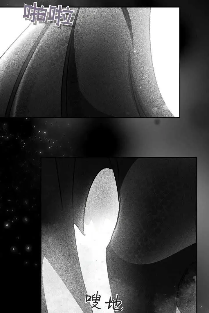 第36话 第89页