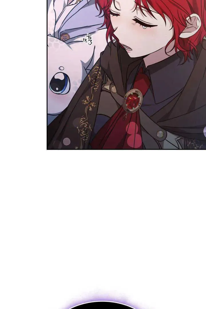 第38话 第26页