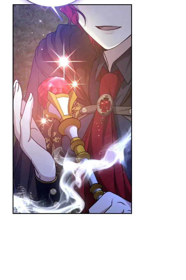 第38话 第47页