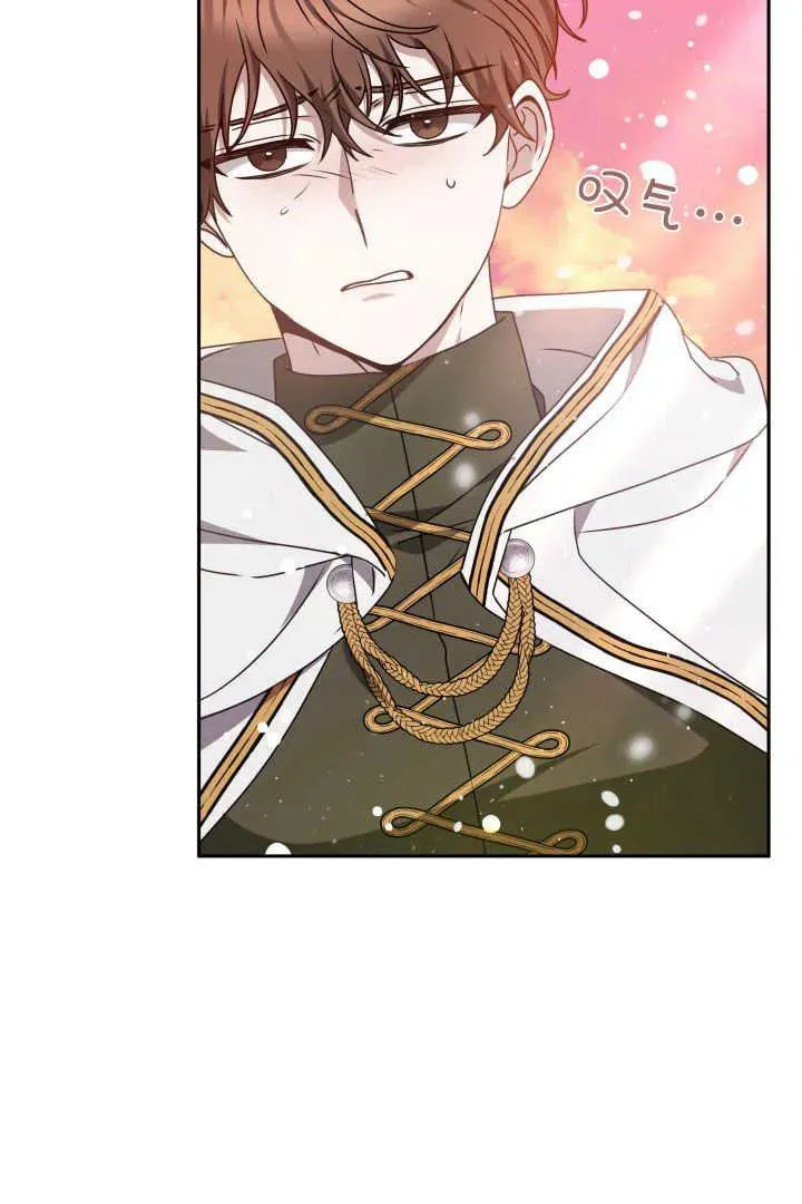 第37话 第48页