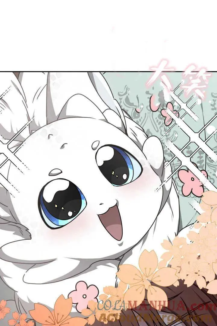 第37话 第49页