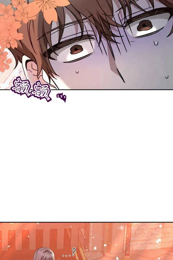 第37话 第50页