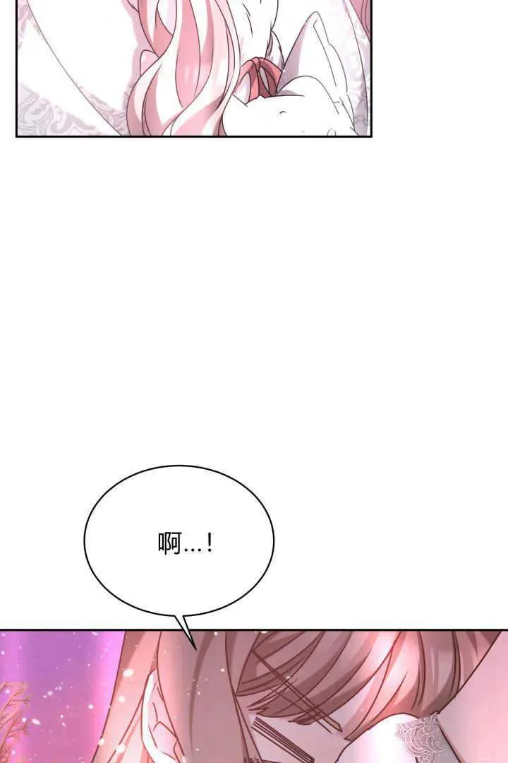 第37话 第63页