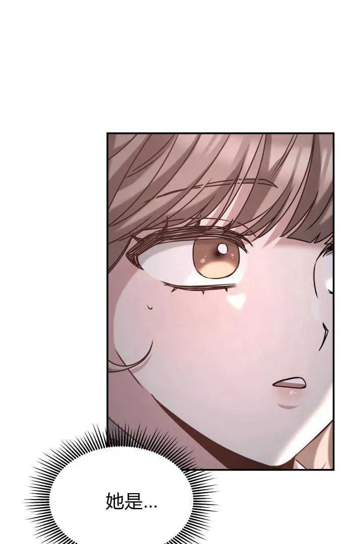 第37话 第108页