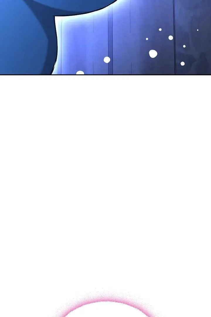 第39话 第54页