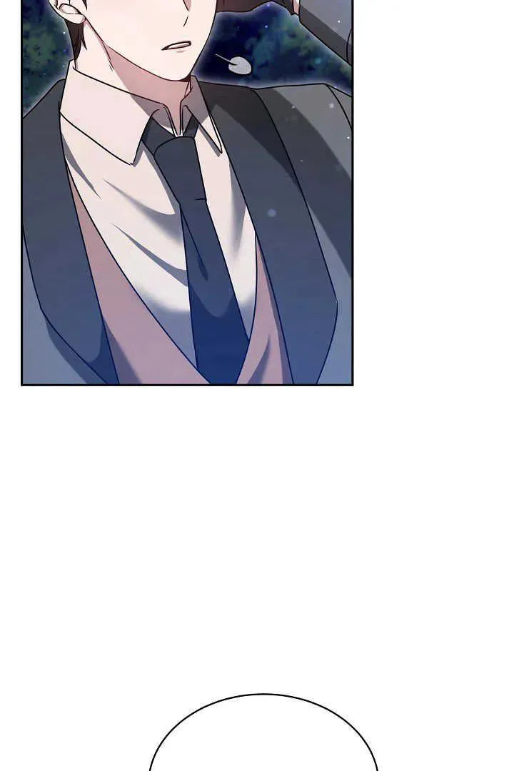 第39话 第75页