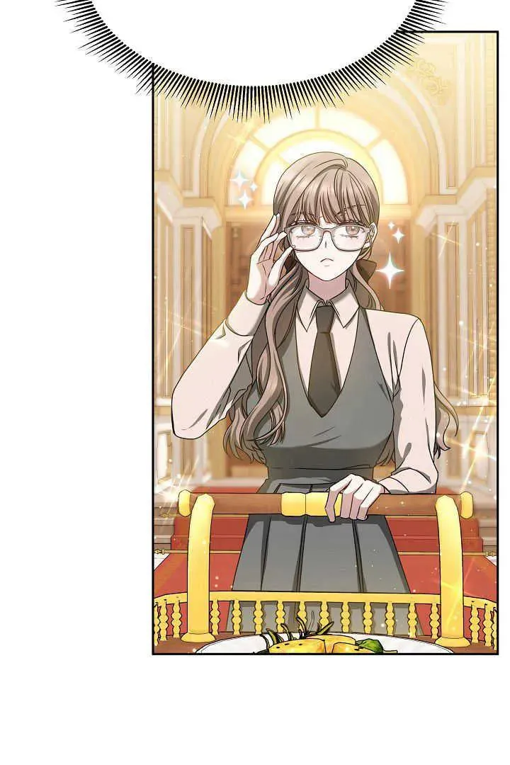 第39话 第100页