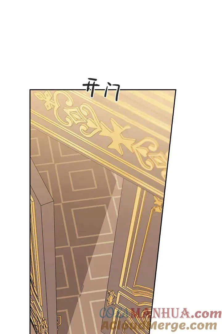第39话 第109页
