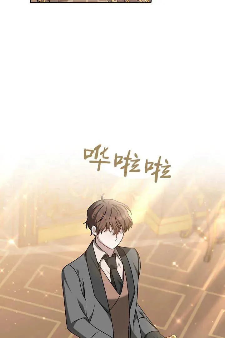 第39话 第110页