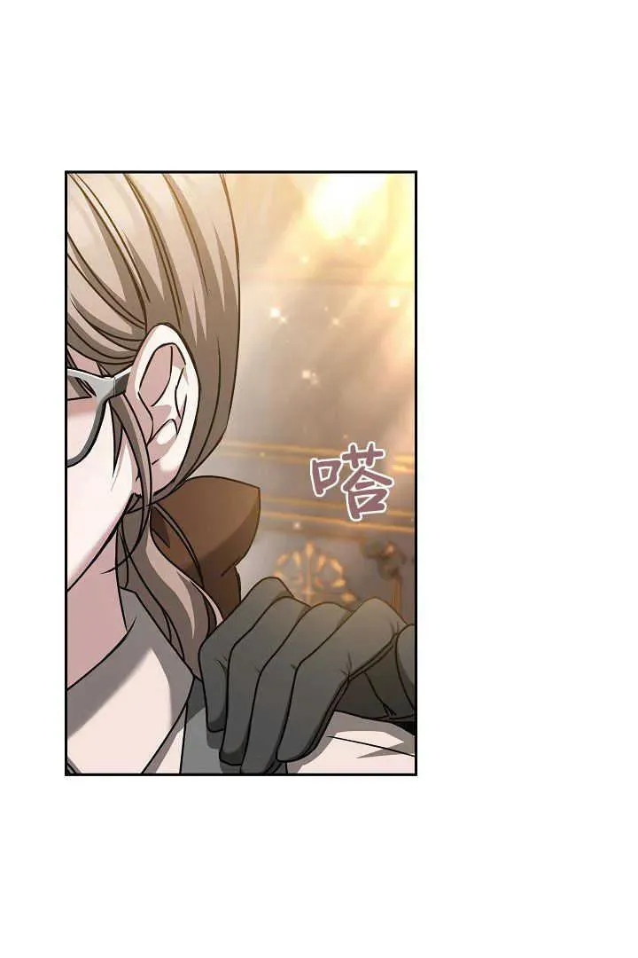 第39话 第116页
