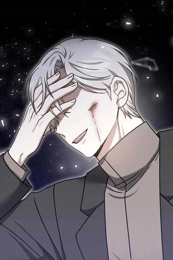 第40话 第7页