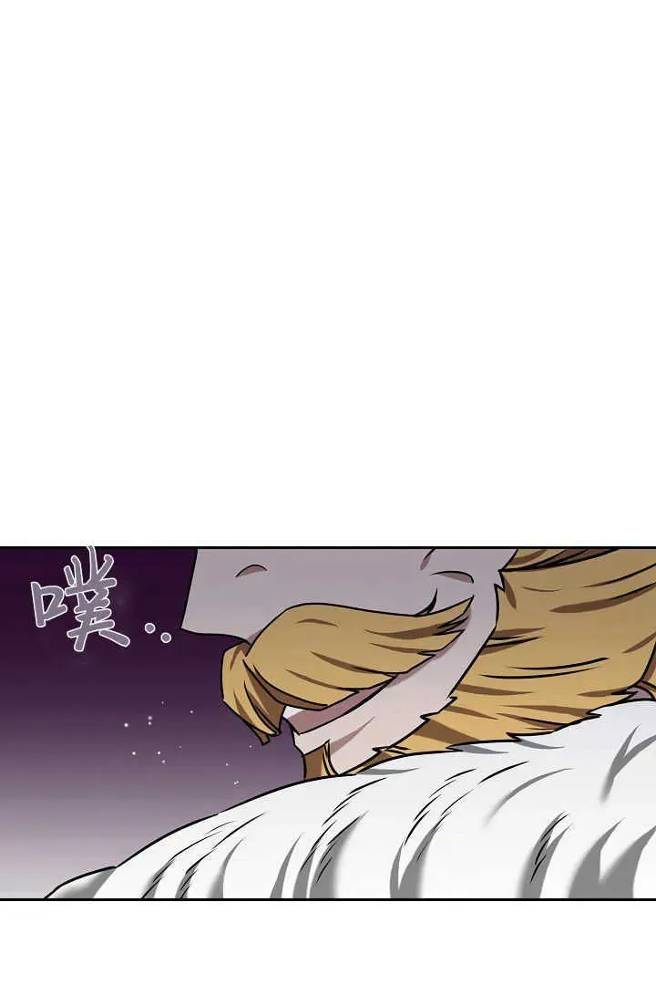 第40话 第19页