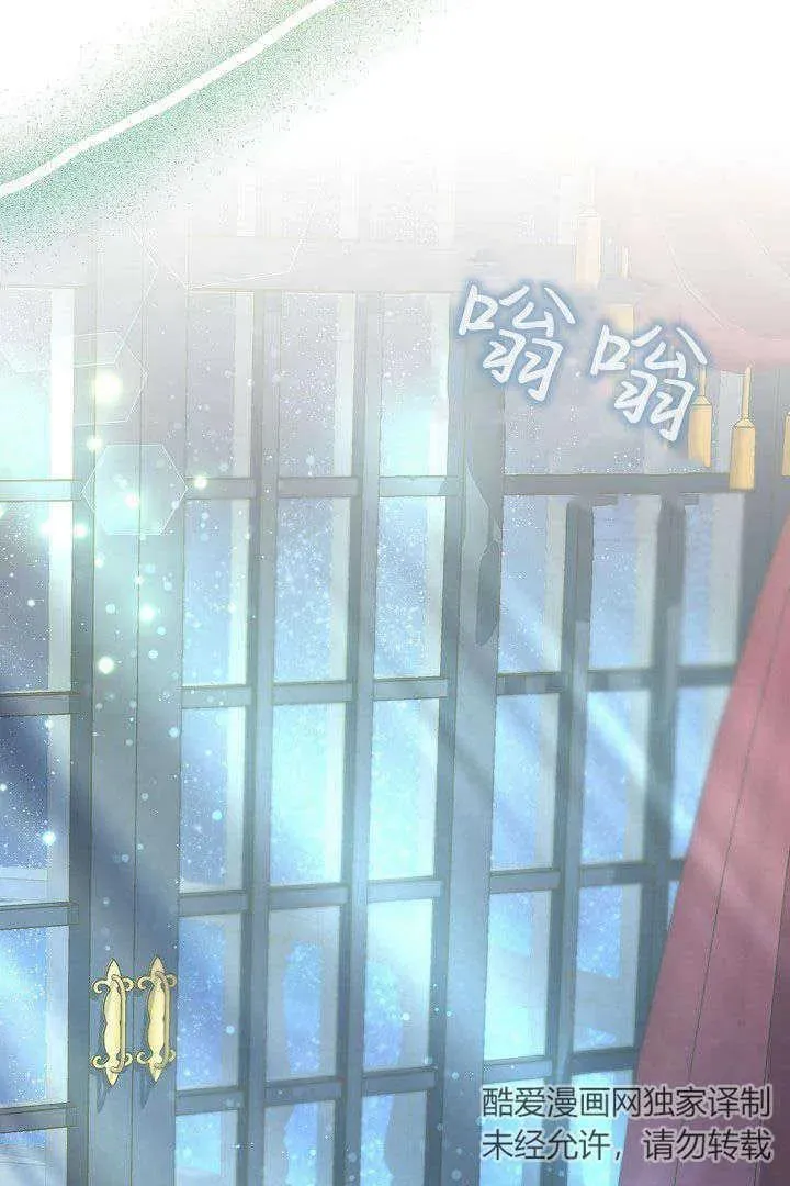第40话 第40页