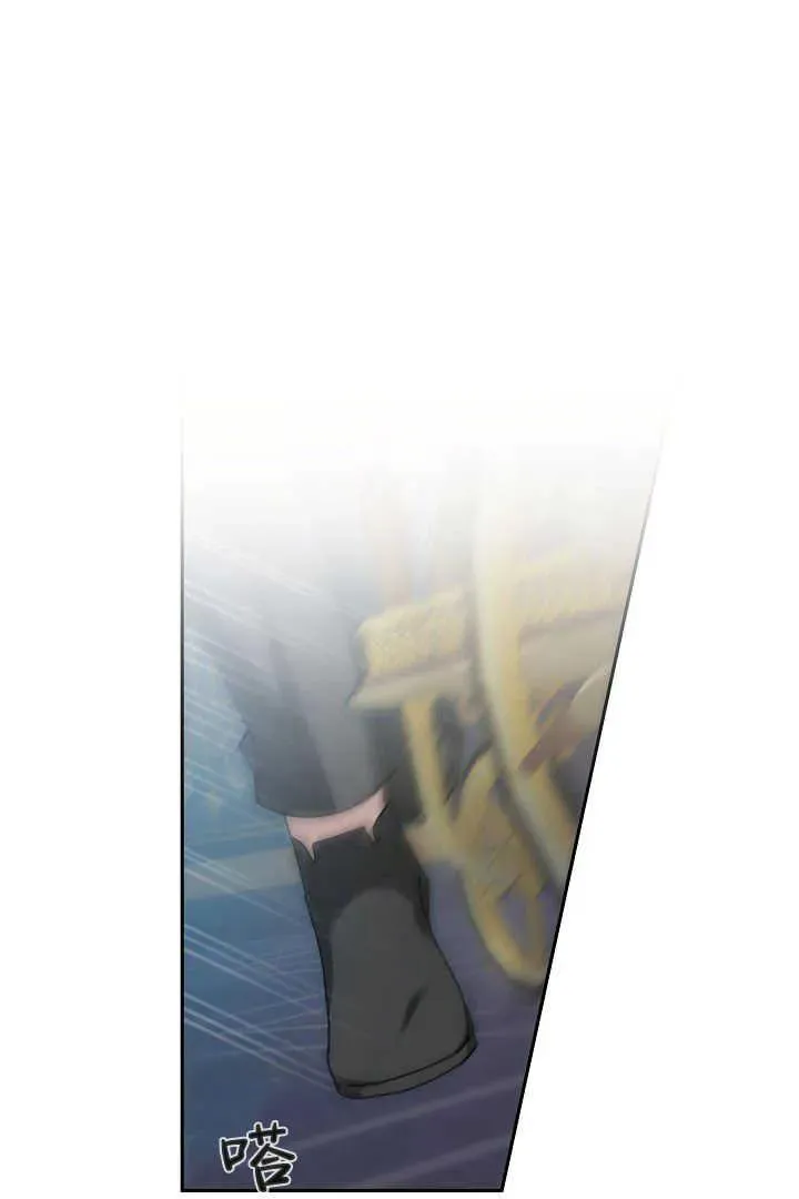 第40话 第43页