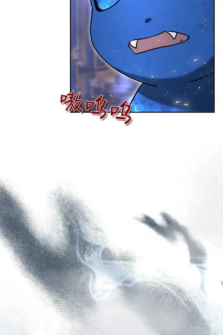 第40话 第58页