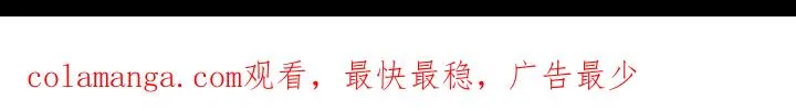第40话 第132页