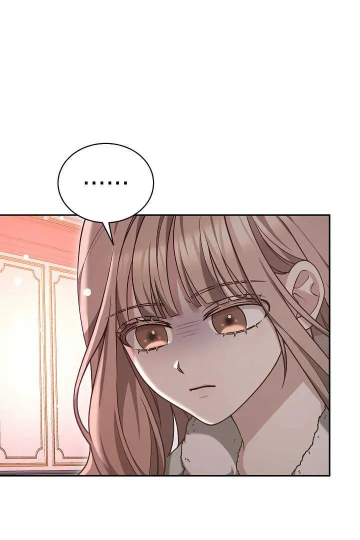 第42话 第83页