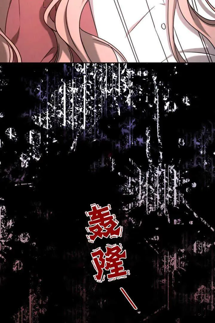 第41话 第18页