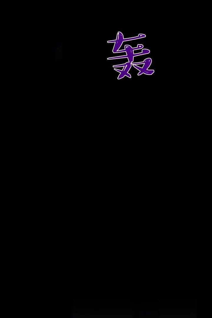 第41话 第22页
