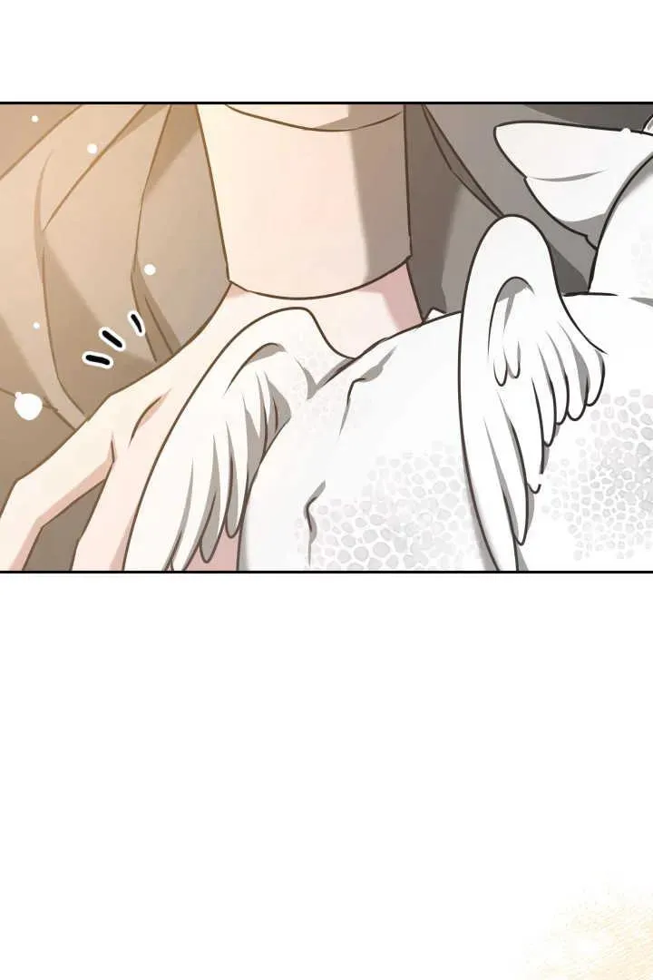 第41话 第58页