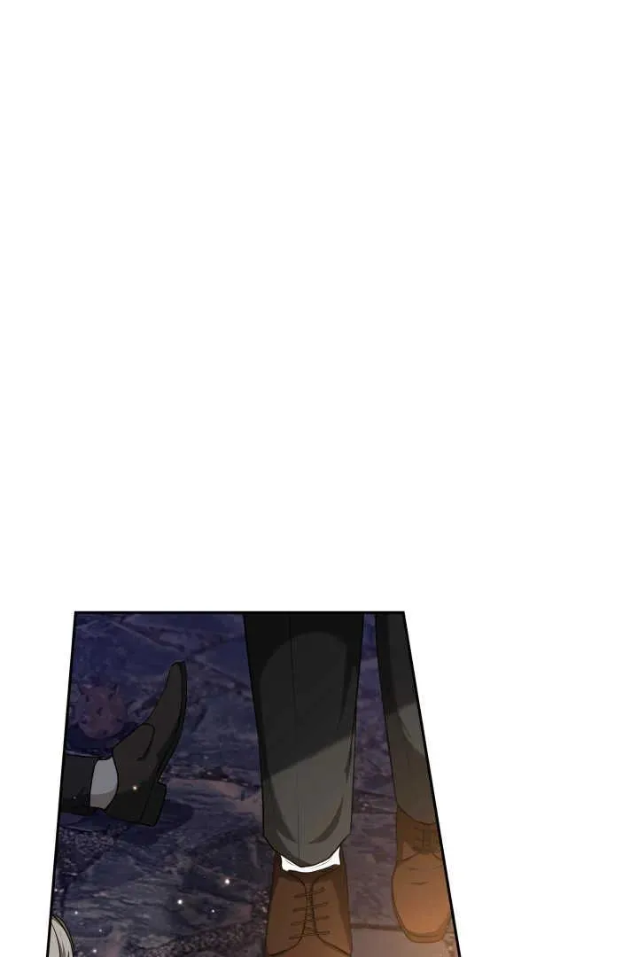 第41话 第72页