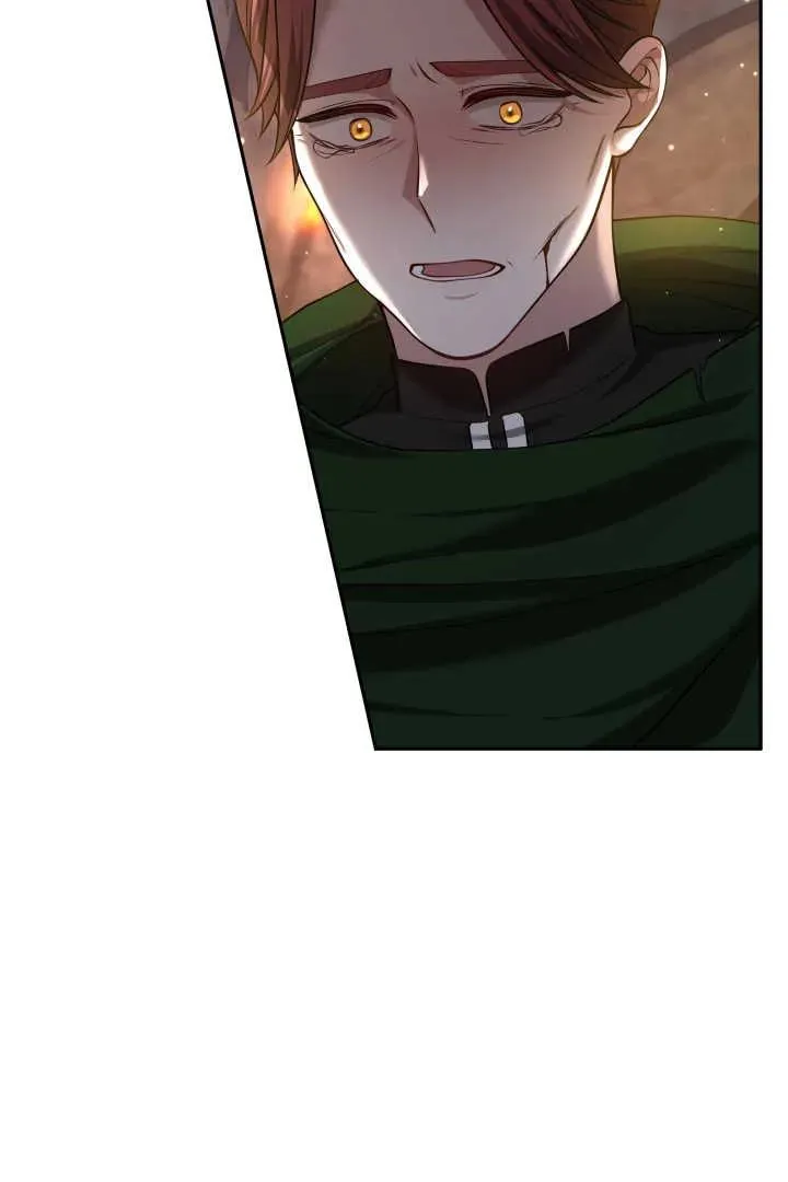 第41话 第88页